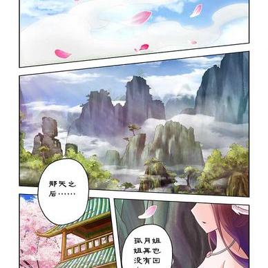 (青丘游戏有限公司)为什么我的手机上青丘手游收不到了？如何解决这个问题？