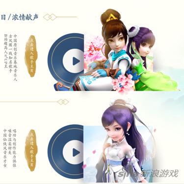 探秘河图手游主题曲背后的故事与创作灵感：一段动人心弦的音乐旅程