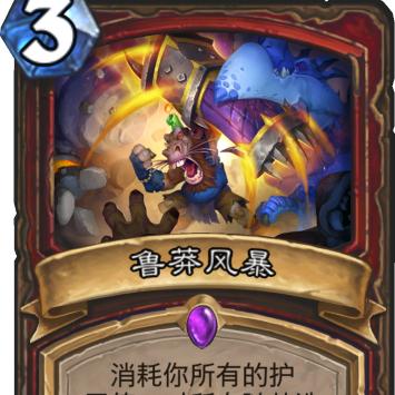 (部落战最英勇的进攻)12位英雄带你探索部落与战争，值得推荐的顶尖战士