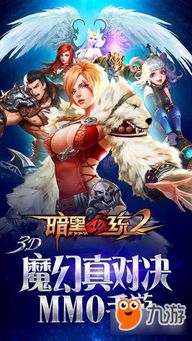 探秘坦争争锋：揭秘游戏中那些传奇乘员的背后故事与英雄角色