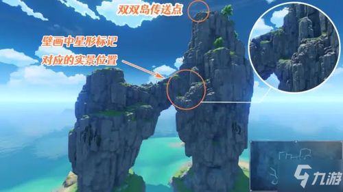 (迷雾探险游戏)探寻迷雾之夏手机版攻略：精彩探险之旅等你来挑战!