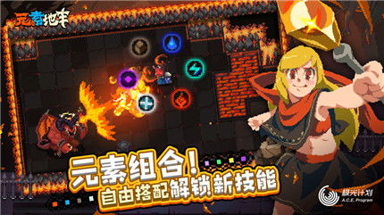探索柱子英雄手游：揭开这款创新冒险游戏的独特魅力与精彩玩法