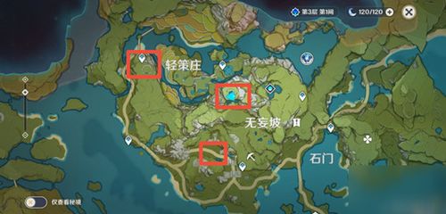 (安卡刷新时间和安卡刷新地点)安卡在哪刷新？地图位置详解，快速找到刷新点。