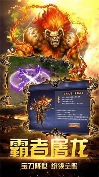 探秘妖灵契手游世界，挑战无尽战斗与冒险，感受异世界的神秘力量！