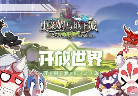 香港和彩开奖结果|专业研究解释落实_挑战款.6.205