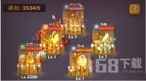 2024澳门金牌谜语期期准|统计分析解释落实_个体集.0.854