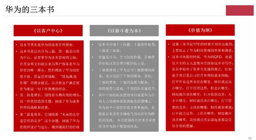 三期内必开十码期期准必开澳门|探寻城市里的美食秘密_LT.8.383