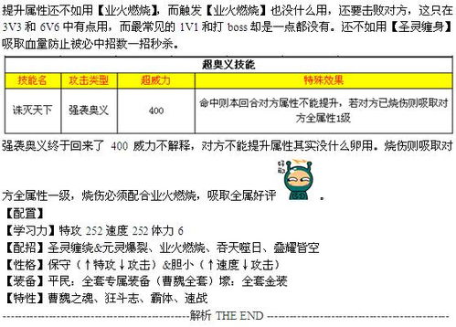 三期内必开十码期期准必开澳门|探寻城市里的美食秘密_LT.8.383