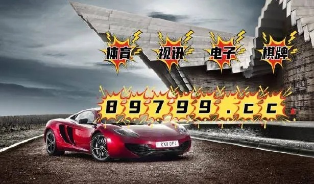 2023澳门正版跑狗图最新版本|专业解答解释落实_体育制.5.643