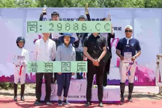 2023年今晚澳门码结果|探索生活中的智慧与灵感_精简版1.802