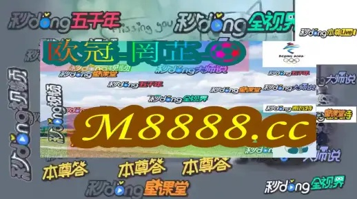 白小姐正版四肖八码|解析数据如何有效应用_Windows.3.907