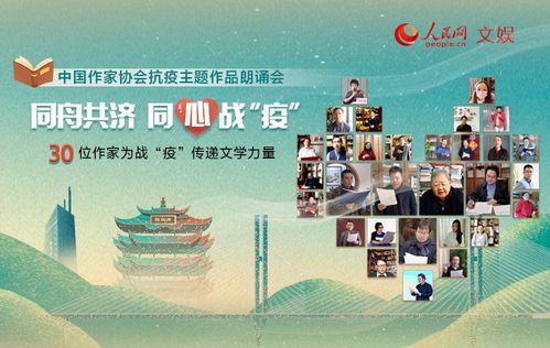 精准王中王免费提供资料论坛|统计数据解释落实_技术版.7.493