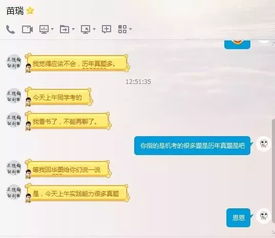 新澳今晚开什么|涵盖了广泛的解释落实方法_梦幻版4.84