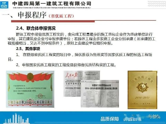 四肖八码期期准免费资料1一|详细解答解释落实_还原型.7.826