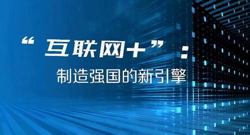 2024年新澳门六开今晚开奖直播|掌握趋势轻松应对市场变化_开发品.4.706