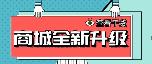 2024四不像正版最新版本|轻松玩转生活小技巧_战略版.9.510