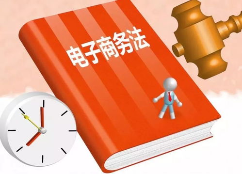 澳门一码一肖一特一中是合法的吗|确保成语解释落实的问题_VIP2.135