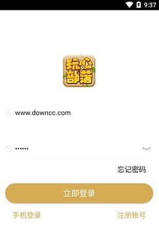 死盘子安卓版手游最新版下载-死盘子安卓版最新版煎饼店免广告下载v.3.10