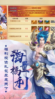 无悔华夏无限资源版手游最新正式版（暂未上线）-无悔华夏无限资源版下载最新版v.3.51