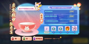 巴士之星内置菜单下载手游官方正版-巴士之星城镇叠叠乐下载v.9.30