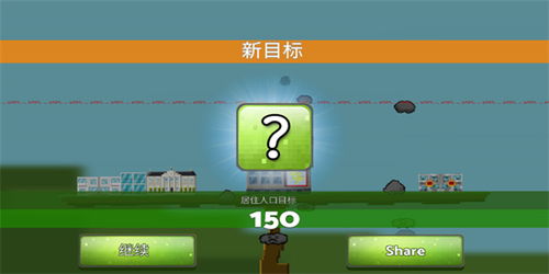 蘑菇战争2国际服钞票版下载-蘑菇战争2国际服内置菜单最新版2024下载v.2.35