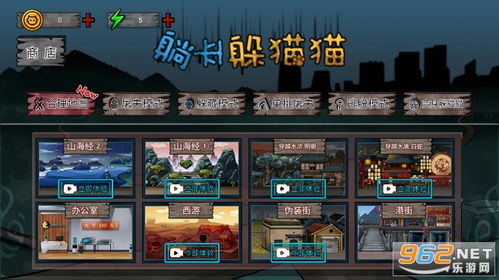 来躺平呀无限金币版官方下载-来躺平呀无限金币版游戏安卓版下载v.3.37