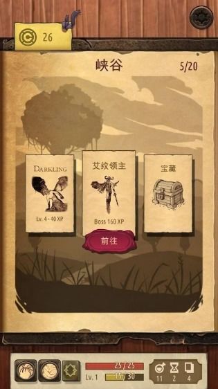 黑色五叶草魔法帝之剑下载手机版-黑色五叶草魔法帝之剑手机版游戏下载v.3.47