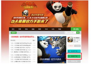 全民画线脑洞挑战官方正版手游下载-全民画线脑洞挑战游戏手机版下载v.6.42