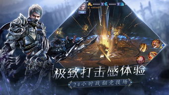 矛之酒馆汉化版手游最新正式版（暂未上线）-矛之酒馆汉化版下载手游v.7.23
