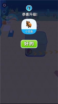 逃离家暴手机版汉化版下载-逃离家暴手机版免广告内置最新菜单下载v.9.21