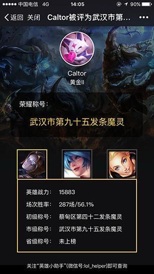潜行大师无限英雄币无限钞票手机版单机版中文下载-潜行大师无限英雄币无限钞票ios下载安装v.4.56