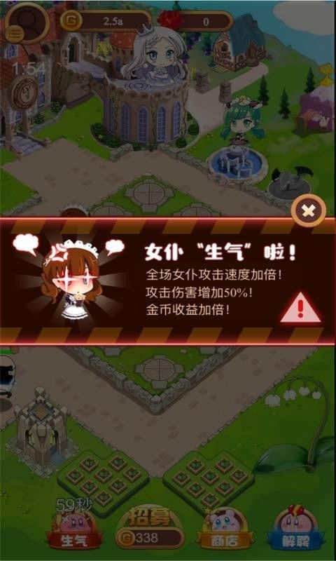 谁是你爸爸手游联机版游戏安卓版下载-谁是你爸爸手游联机版2024最新版本下载v.5.28