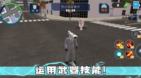 马桶人逆袭游戏正版下载-马桶人逆袭优化版下载v.7.77