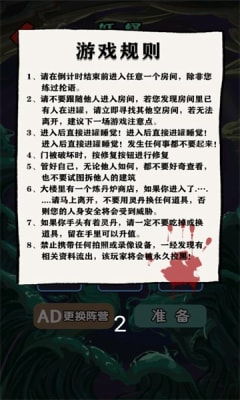 快乐词海无限金币研究点下载-快乐词海无限金币无限钻石版本下载v.7.54
