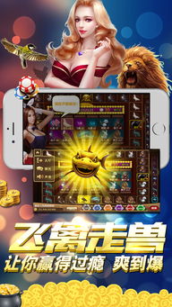 英雄没有闪免广告无限金币下载-英雄没有闪免广告游戏苹果版下载v.1.34