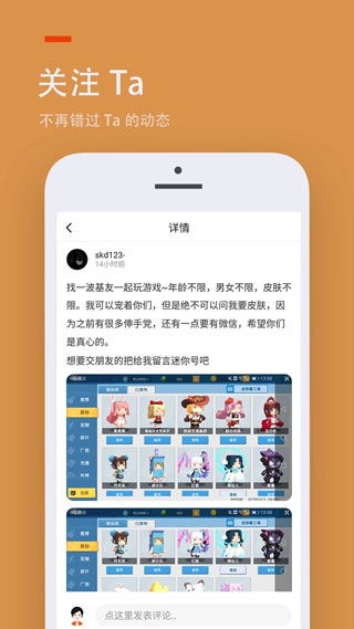 快乐诊所无限金币不用实名下载-快乐诊所游戏正版下载v.3.58