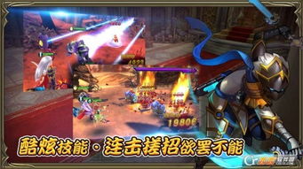 万源圣魔录手机版下载无限金币-万源圣魔录本无广告下载v.1.58