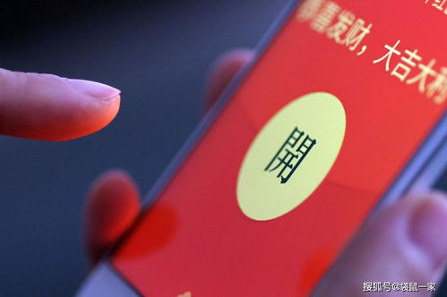严阵以待手机版红包版官方下载-严阵以待手机版最新版安卓版下载v.6.72