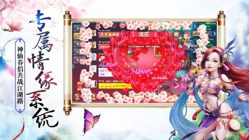 我的世界萌王mod手游下载最新版-我的世界萌王mod游戏下载v.7.37