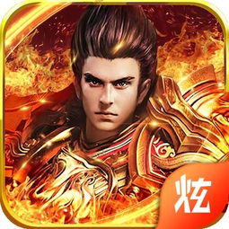魂色决战无限城中文版无广告下载-魂色决战无限城手机版下载无限金币v.9.32