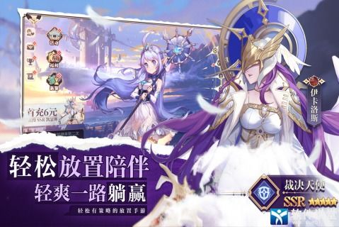 苍空物语免费版钞票版下载-苍空物语免费版2024新版下载v.2.94