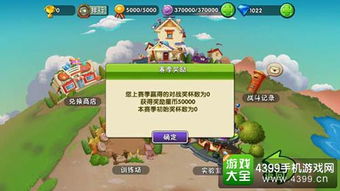 融合伐木大作战Merge Lumberjack内置菜单最新版2024下载-融合伐木大作战Merge Lumberjack本官方下载安装v.0.22