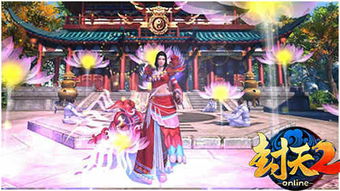 沙勒的五夜后宫游戏中文版下载-沙勒的五夜后宫2024免广告最新版下载2024v.3.70