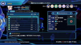速度之星新版本游戏正版下载-速度之星新版本内购免费版v.6.36