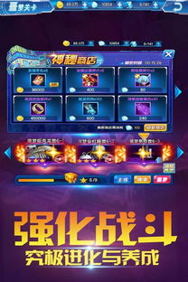 可口大冒险完整版手游下载-可口大冒险下载中文v.3.28