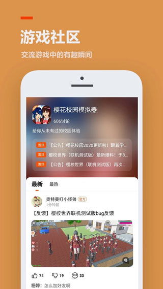 金币大师赚钱版免广告版不需要实名认证下载-金币大师赚钱版游戏下载v.1.37