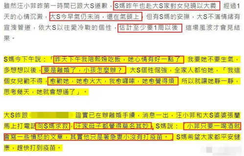 欢乐时光计划联机版内置菜单最新版2024下载-欢乐时光计划联机版下载免费v.4.82