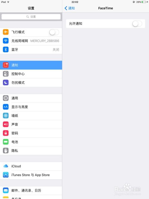 黏脚菜园ios最新版无限代币中文版下载-黏脚菜园ios内置菜单最新版2024下载v.0.52