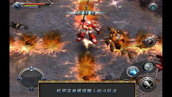 牢游纪无限金币mod下载-牢游纪2024最新中文版下载v.2.72