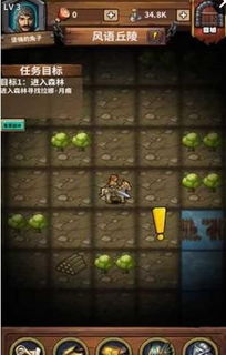 永夜之役手游游戏安卓版下载-永夜之役手游金币免广告最新版2024下载v.4.43